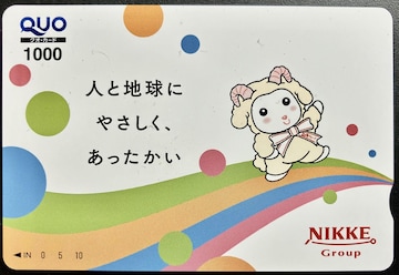 NIJ[h QUOJ[h 1000~ L |Cg