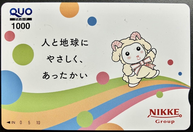  NIJ[h QUOJ[h 1000~ L |Cg   `Pbg/ 