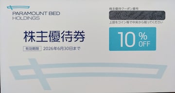 p}Egxbh 10  p}Egxbh 10 1 