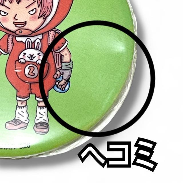 yiJ~c(326)zBIGʃobW/O[  ANZT[/v 
