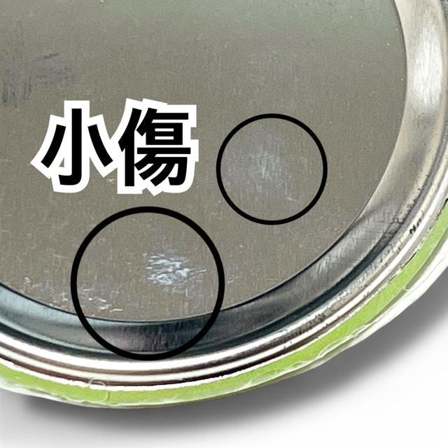 yiJ~c(326)zBIGʃobW/O[  ANZT[/v 