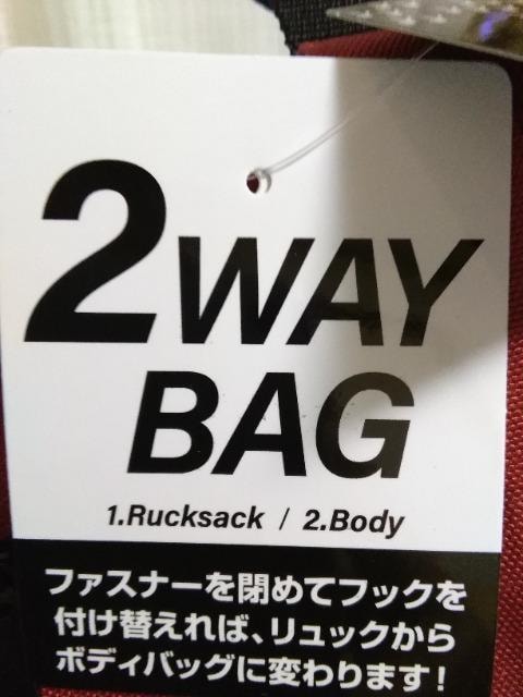 PLAY@BOY@Bunny@2WAY@BAG(bN&{fBobO)  uh 