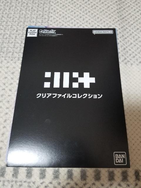 ILLIT  IROHA  Zbg   ^gObY 