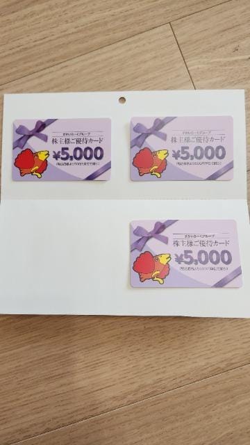 [][ D 15000~ L 2025/9/30   `Pbg/ 