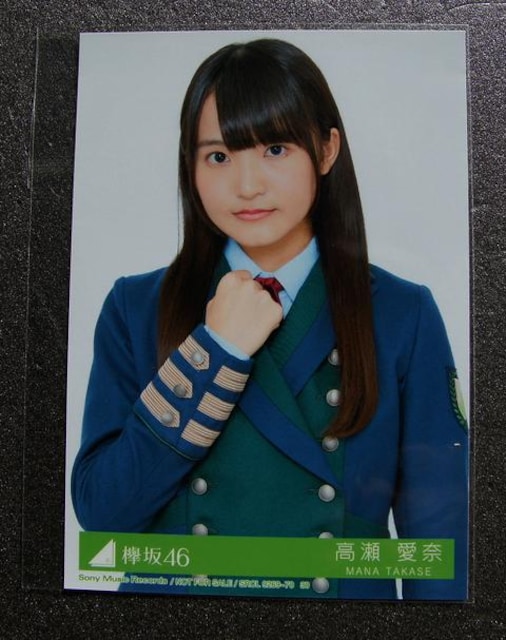 O46 ulZ]v ʐ^      ^gObY 