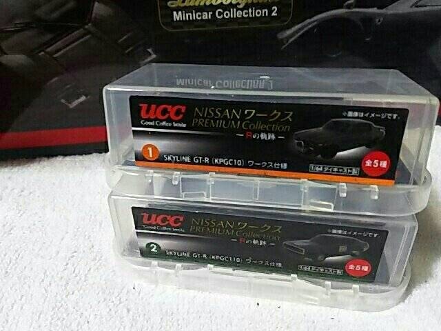 UCC 1/64 XJCC nRXJ[VO P[VO#73 J   zr[ 