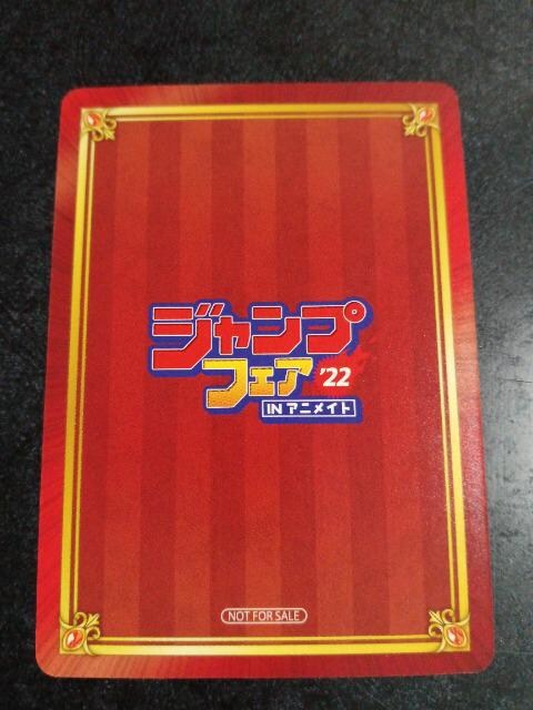 ߂!!guChVX^[Y@J[h  Aj/R~bN/LN^[ 