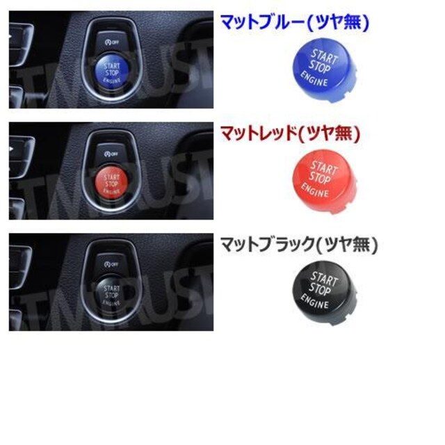 BMW 2V[Y F45 F46 p {^ GW X^[g Xgbv {^ }bgbh  /oCN