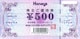 nj[YDҌ500~~126000~