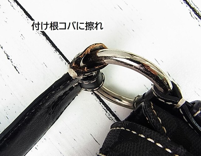 Ki@R[`@COACH@10082@@V_[obN@ubN