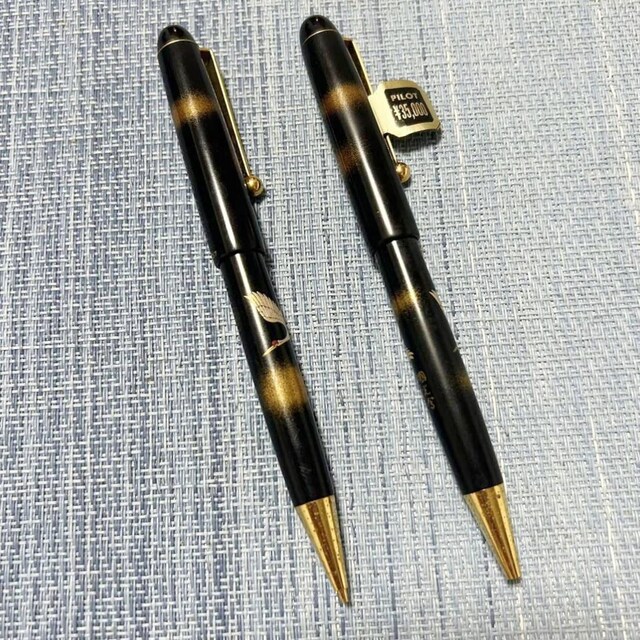 PILOT @{[yV[y2{Zbg 