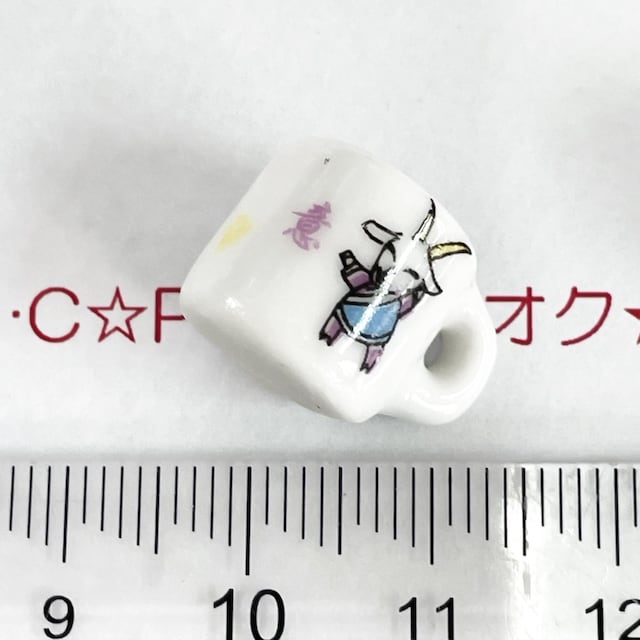 2*~j`AJbv@25 