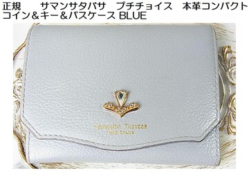 500~X^KT}T^oT@v``CX@{vRpNg RCL[pXP[X BLUE