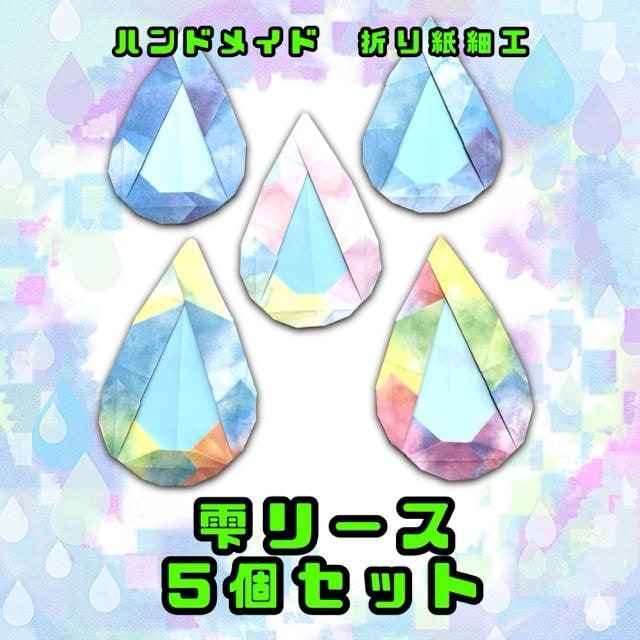nhCh@܂莆׍H@J̎[X@5Zbg@ǖʏ@~J@Cxg@Hf   ybg/|/| 