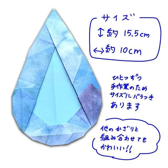 nhCh@܂莆׍H@J̎[X@5Zbg@ǖʏ@~J@Cxg@Hf  ybg/|/| 