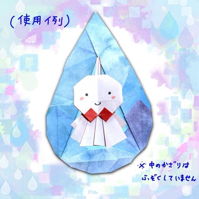 nhCh@܂莆׍H@J̎[X@5Zbg@ǖʏ@~J@Cxg@Hf  ybg/|/| 