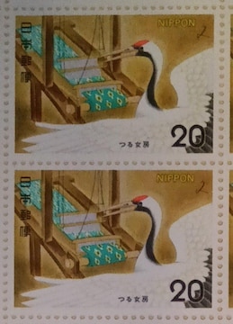 20~؎~2@LO؎聚鏗[