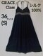 GRACE Class L~s[X hX Os[X AC  36 N2m