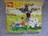 LEGOu40052vT15