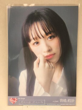 仍 ʐ^ Y Y =LOVE CRu