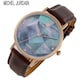Яټޮ(MICHEL JURDAIN) rv ި MJ-5200-2