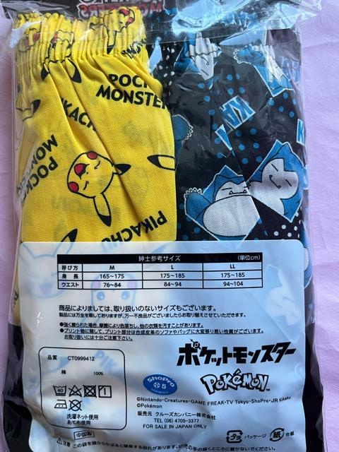 LTCYIQZbgIMamII|PbgX^[IIOJI{^tIgNXI  jt@bV 