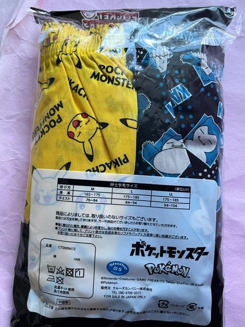 LTCYIQZbgIMamII|PbgX^[IIOJI{^tIgNXI  jt@bV 