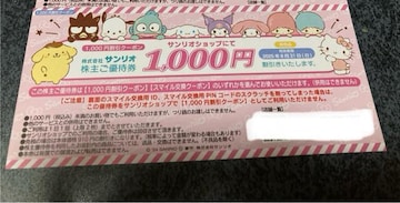 TIVbv@TIICVbv@@1000~