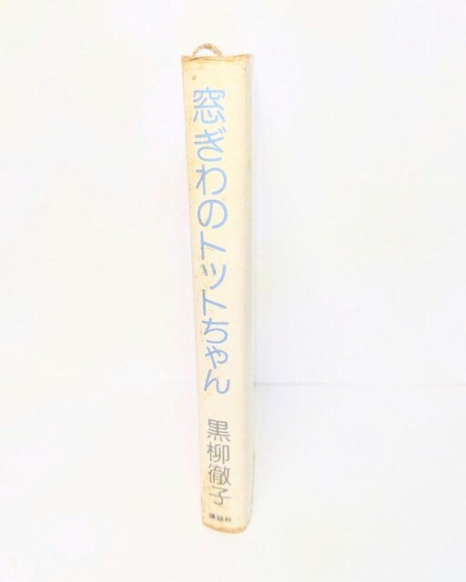 Ï ̃gbg Oq ISBN-06-164840-X  ^gObY 