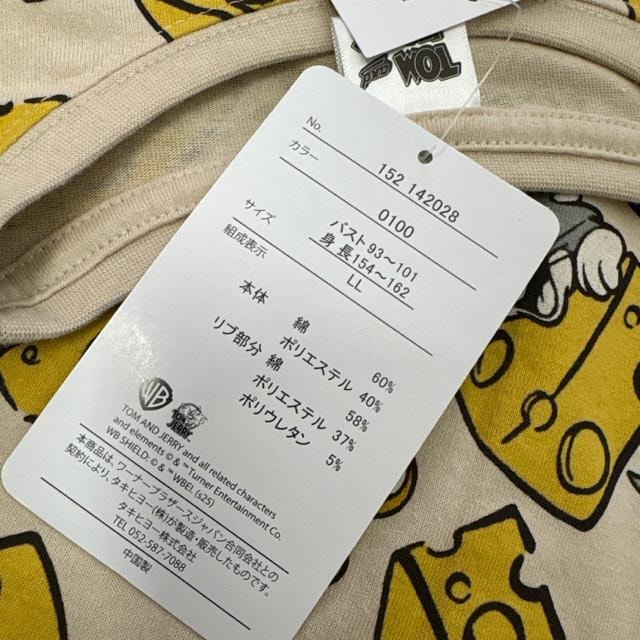 Vigp^OtLLTCY@T V@gƃWF[.14  t@bV 