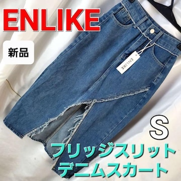 ݁705ENLIKEtbWXbgfjXJ[gS