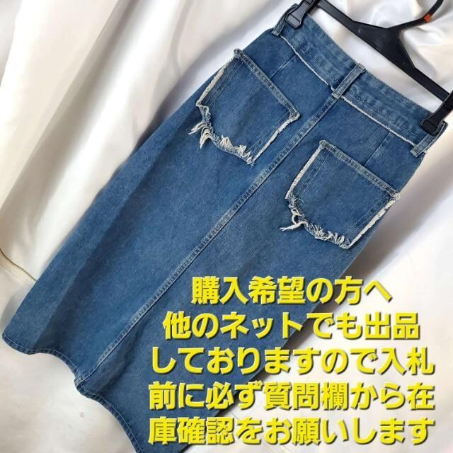 ݁705ENLIKEtbWXbgfjXJ[gS  t@bV 