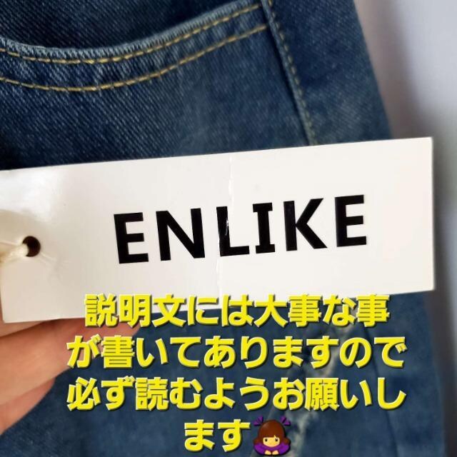 ݁705ENLIKEtbWXbgfjXJ[gS  t@bV 