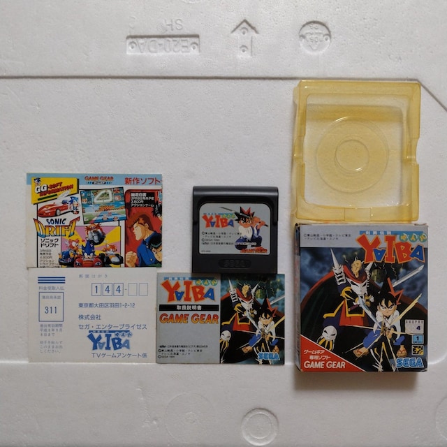 SEGA GG E`YAIBA t   Q[{/\tg 