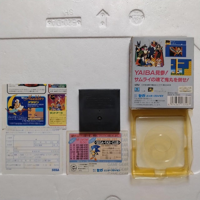 SEGA GG E`YAIBA t  Q[{/\tg 