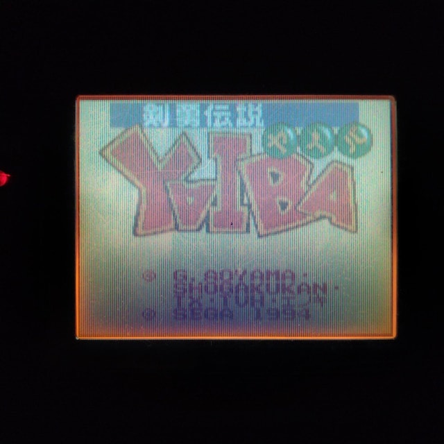 SEGA GG E`YAIBA t  Q[{/\tg 