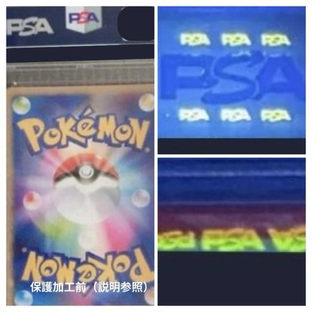 y|PJ܂Ƃߔ?IpIiz [GSRAPSA10GNo[G̑  g[fBOJ[h 