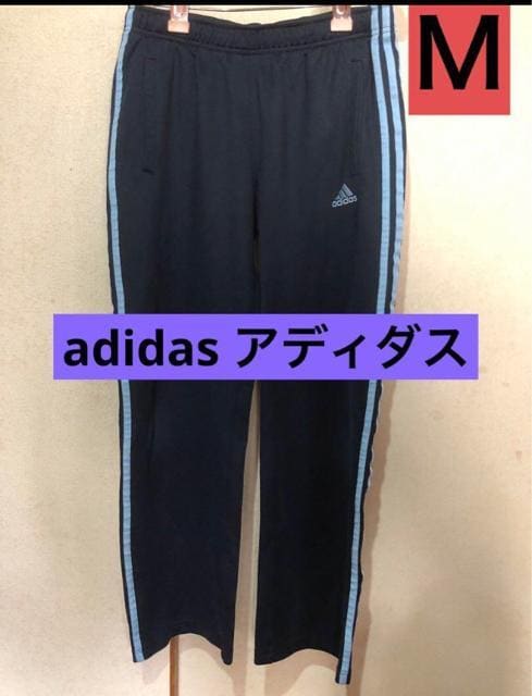 adidas AfB_X@W[W@k   uh 