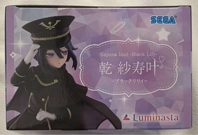 ̒ւl`͗ Luminasta ю ubNB