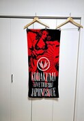 (14) cҖ  LIVE TOUR 2013 JAPONESQUE oX^I ʃvg