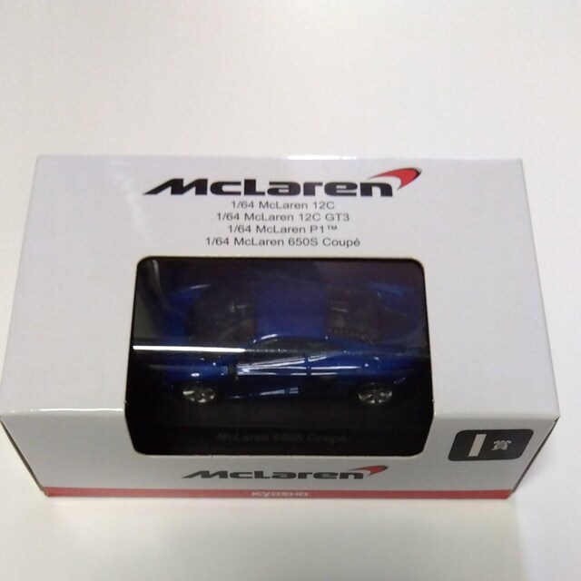 @McLaren  I  1/64  McLaren  650S Coupe   zr[ 
