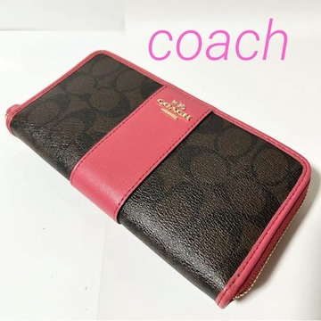 COACH R[` VOl`[ U[ Eht@Xi[ z }[_