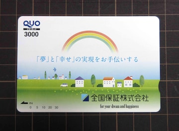 NIJ[h QUOJ[h 3000~  |Cg