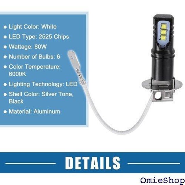 A ABSOPRO tHOv LED H3 wbh EDCg Px h A~ zCg 2Zbg 636  /oCN