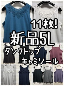 Vi5L^NgbvL~\[11Vv[XG991