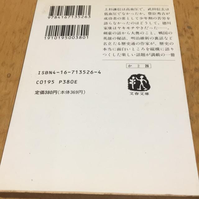 ̉pY@CܘY@t  {/G 