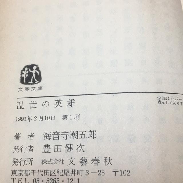 ̉pY@CܘY@t  {/G 