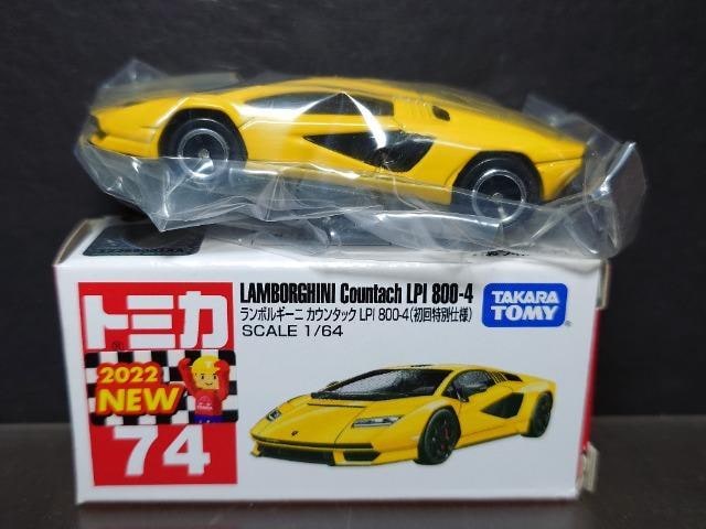 ʎdlԔg~JVS{M[j JE^bNkohWOO-S  zr[ 
