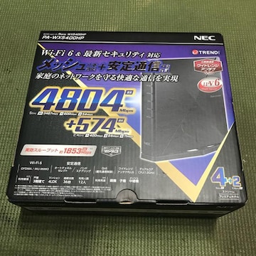 ViJ Aterm PA-WX5400HP [^[ p@
