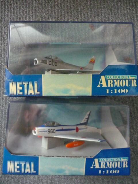 fv[uARMOUR@F-86F@2@ZbgvT22  zr[ 